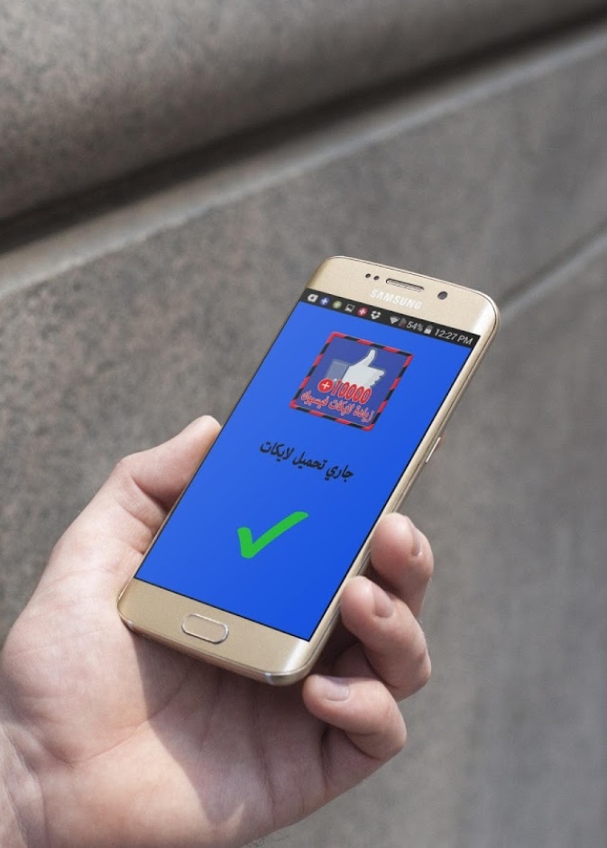 تحسين الية الدردشة في مسنجر فيس بوك