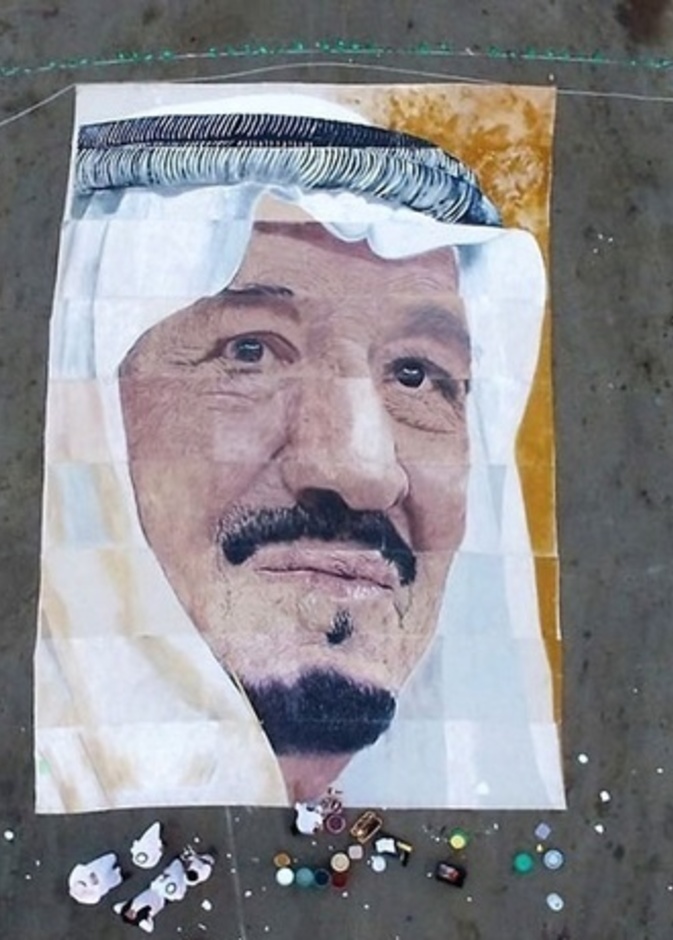 تدشين اكبر لوحة بورتريه 