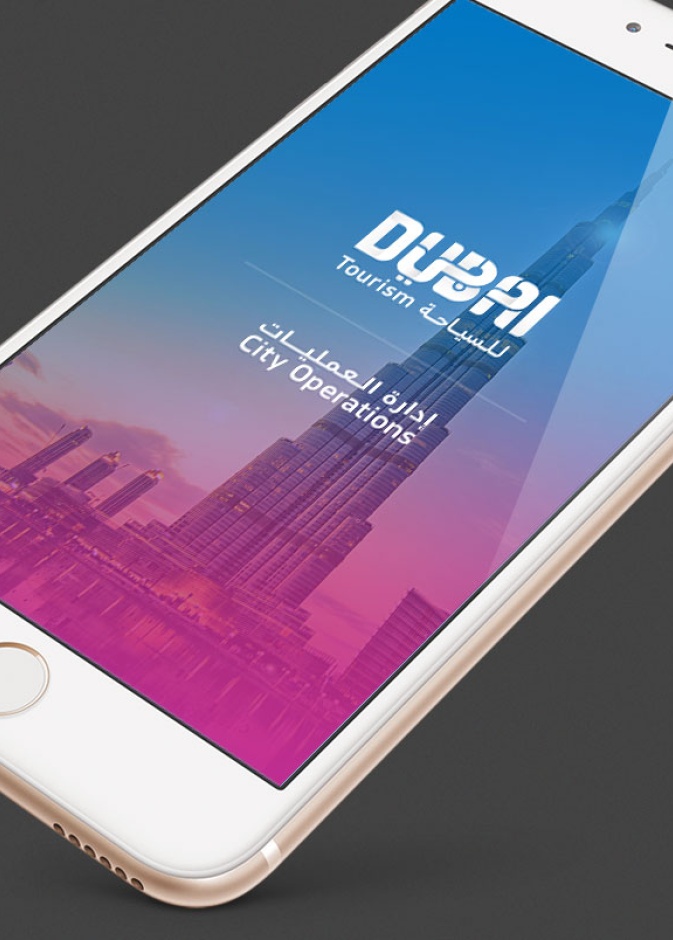 تطبيق Dubai Tourism