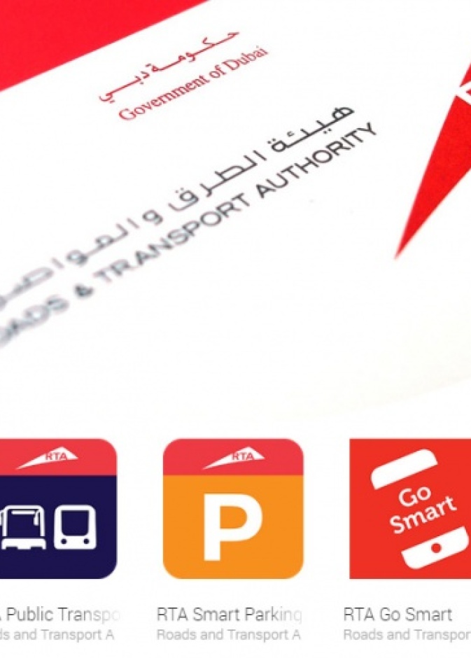  تطبيقات هيئة الطرق والمواصلات في دبي