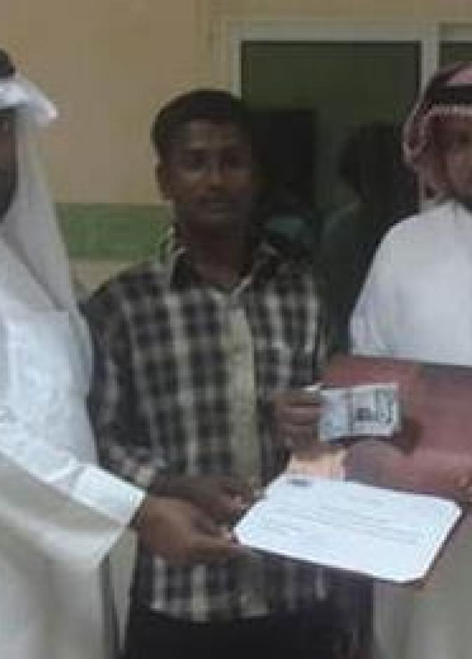تكريم الوافد في الجمعية