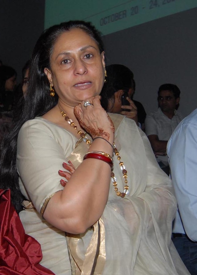 جايا باتشان