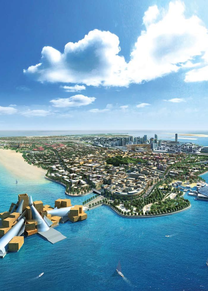 جزيرة السعديات