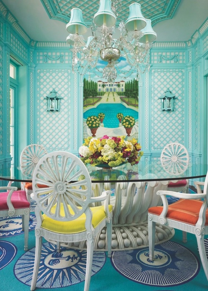 جمال الفيروز في منزلك