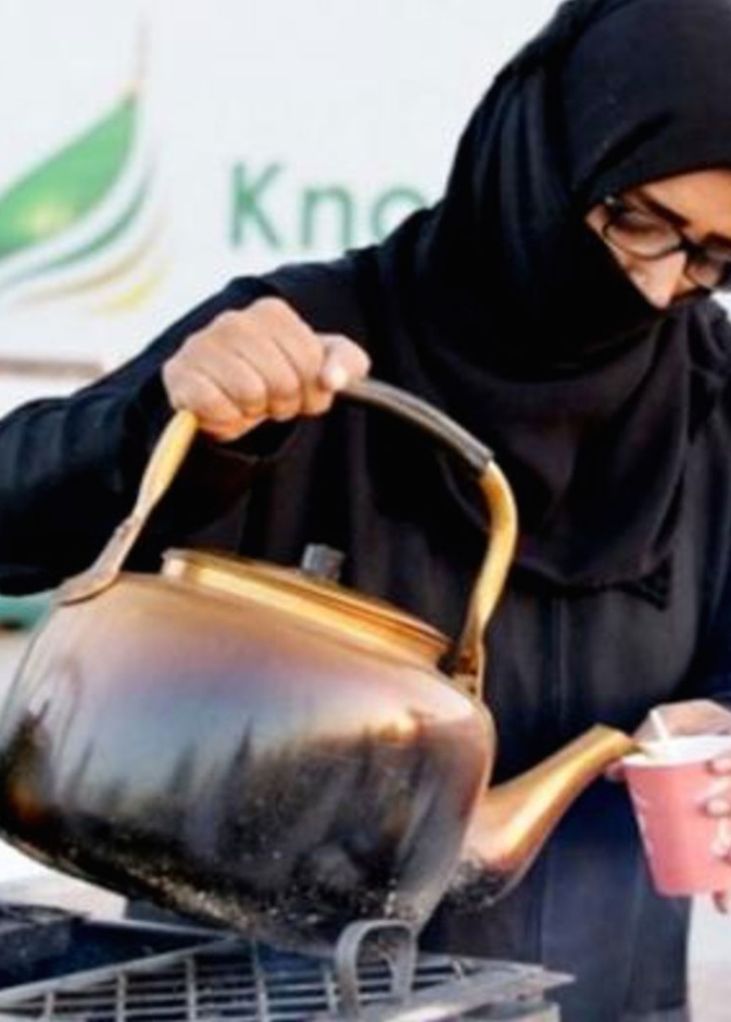 جمانة بائعة الشاي