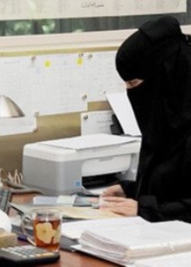 حدث الخطأ من موظفة البنك أثناء الايداع