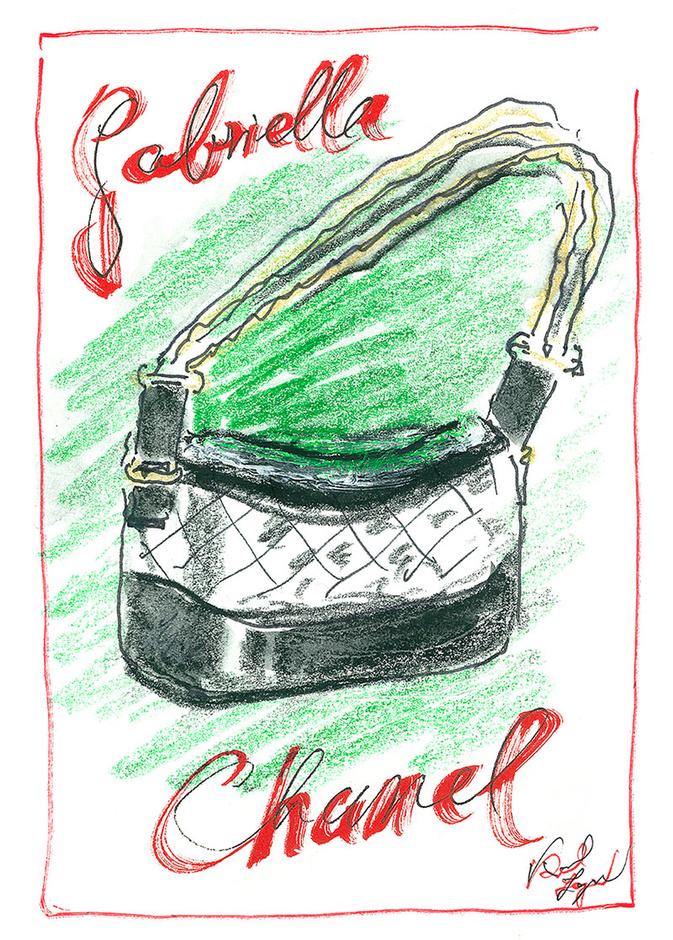 حقيبة GABRIELLE من Chanel