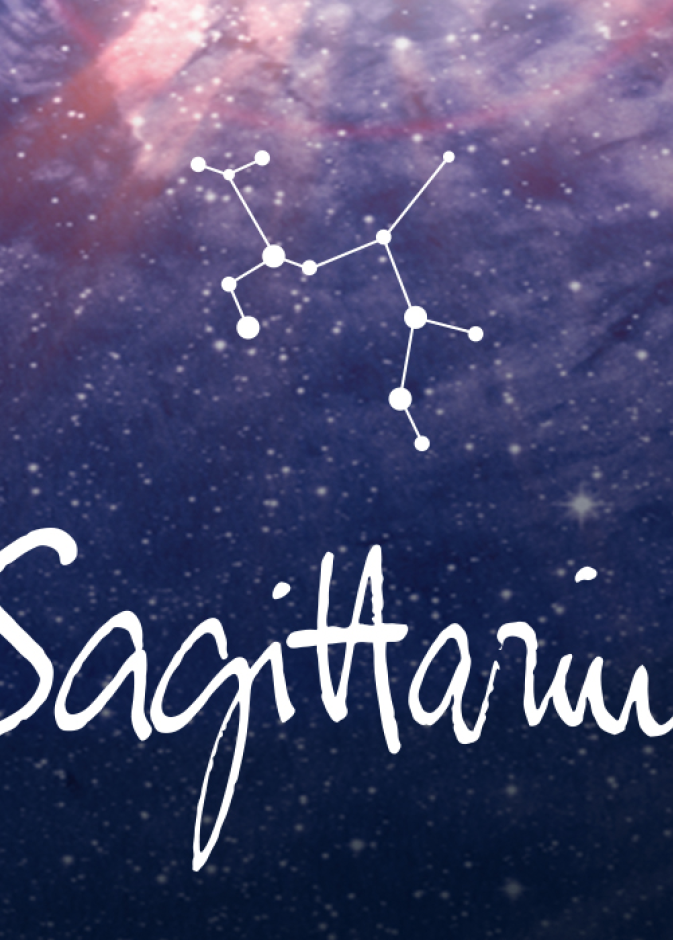 خصائص برج القوس