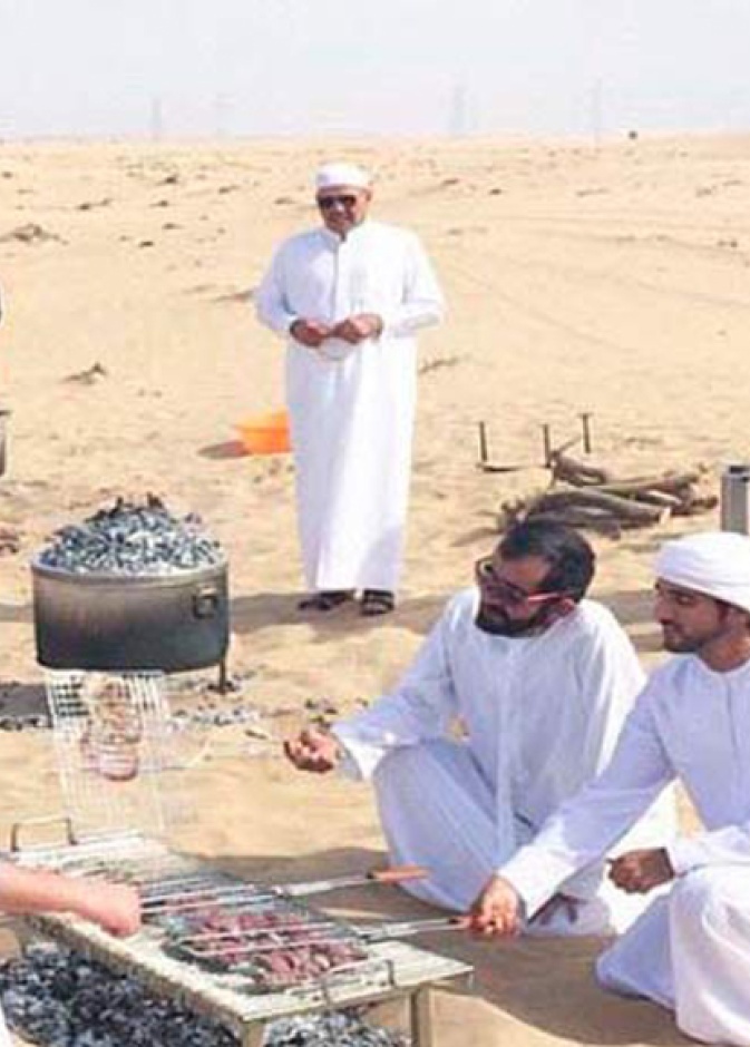 خلال الرحلة