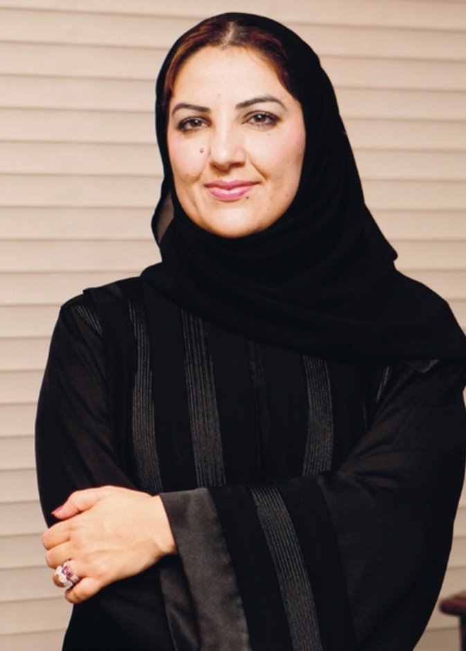 د ريم محمد عثمان