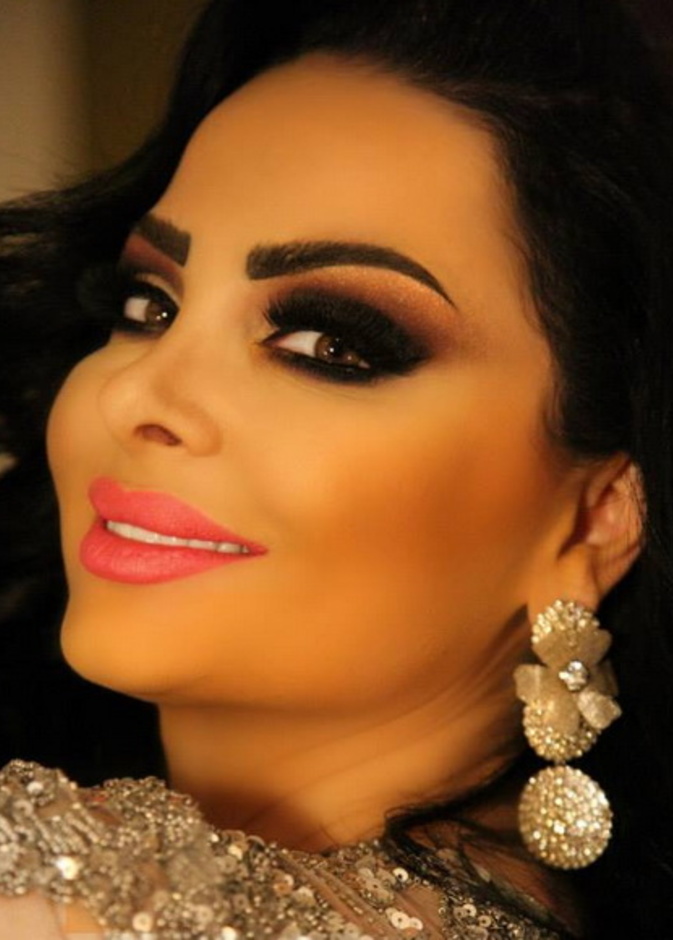 حليمة بولند