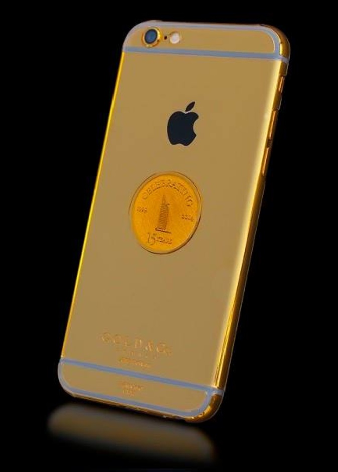 ذو الذهب الأصفر فبسعر 44900 درهم إماراتي