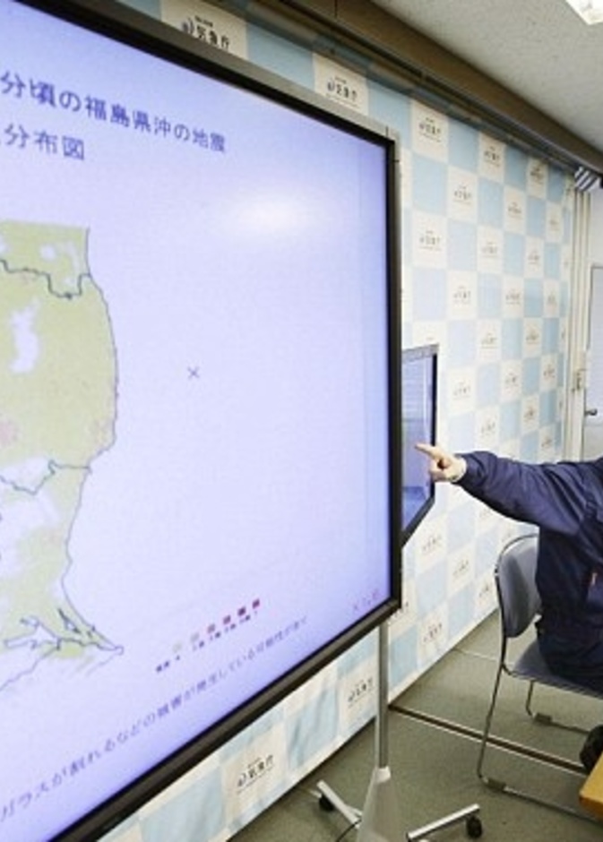 رصد أمواج تسونامي والسفن تغادر الموانئ