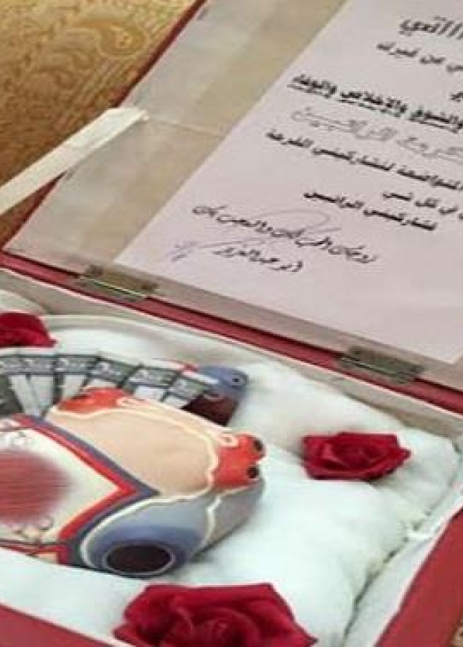 راتب الشهرين بين "رومانسية" و"استغلال" الأزواج