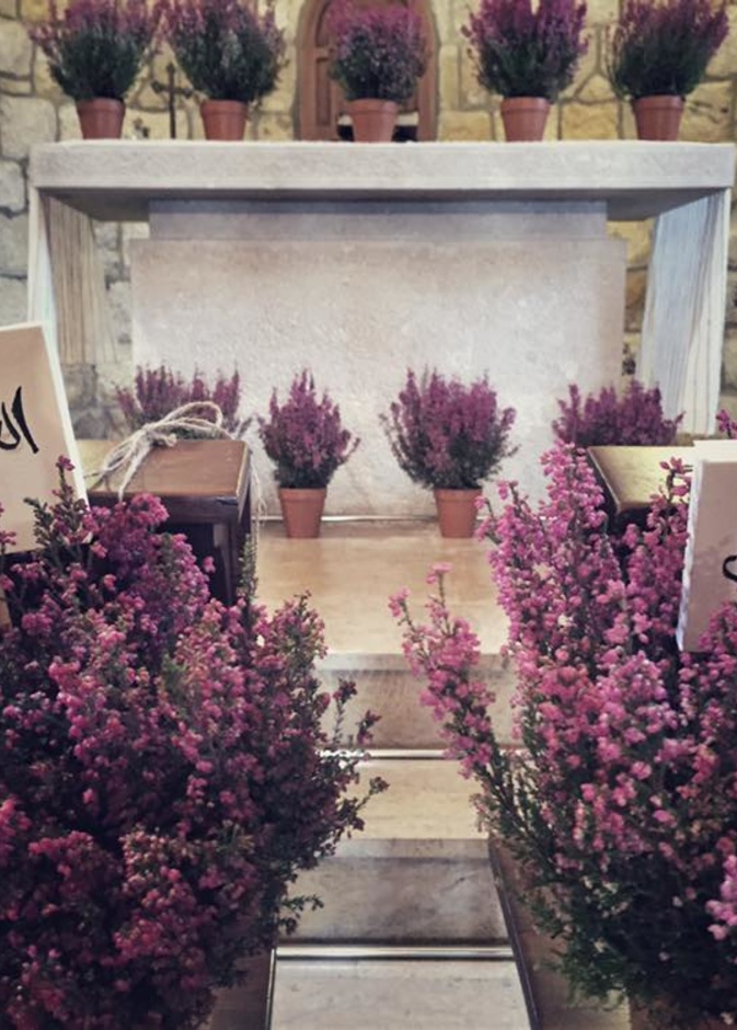 زفاف الفنان فؤاد يمين