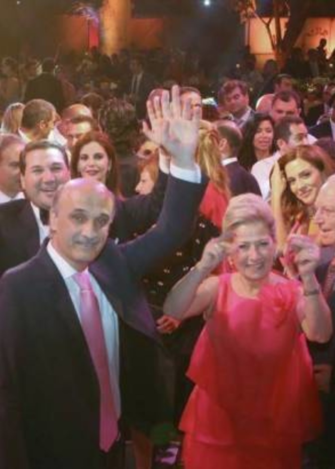 زفاف يمنى بشير جميّل