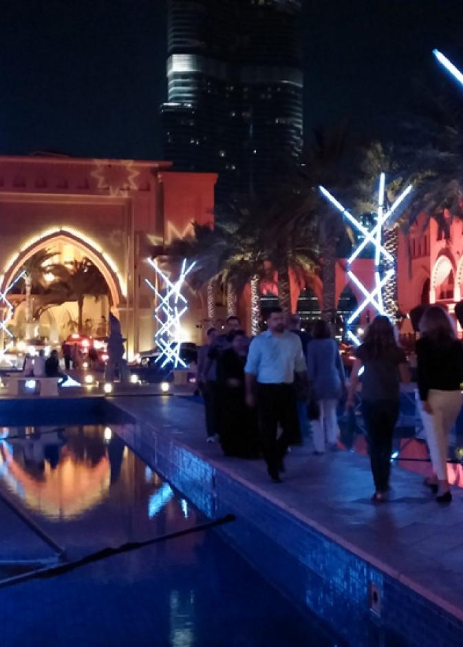 ساحة فندق ذي بالاس