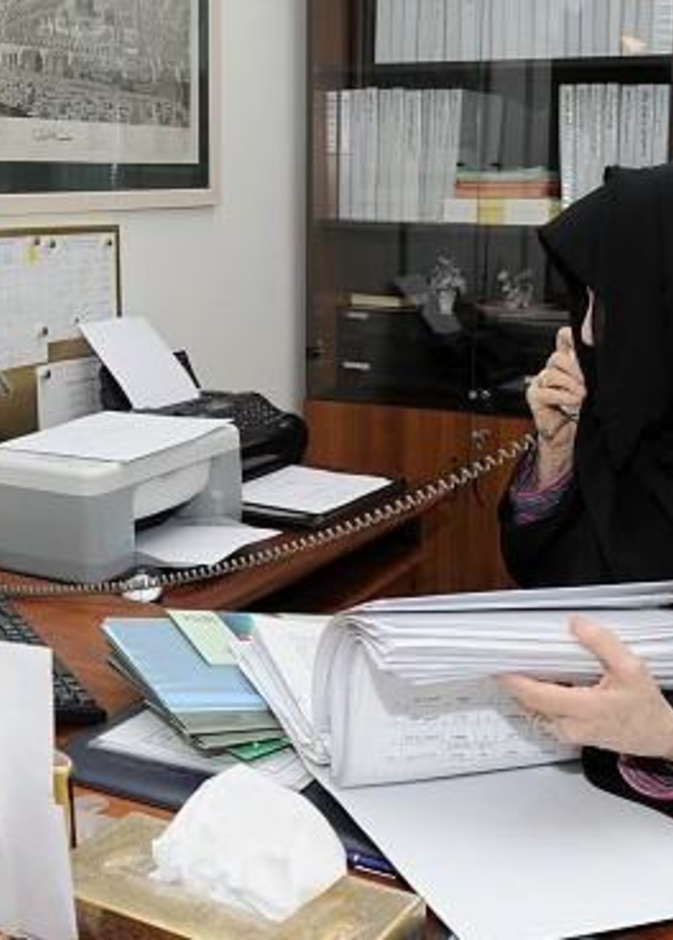 ساعات عمل إضافية