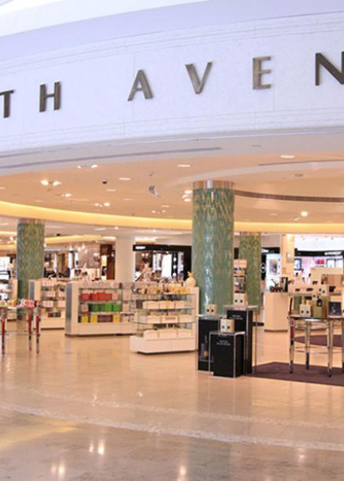 ساكس فيفث أفينيو Saks Fifth Avenue