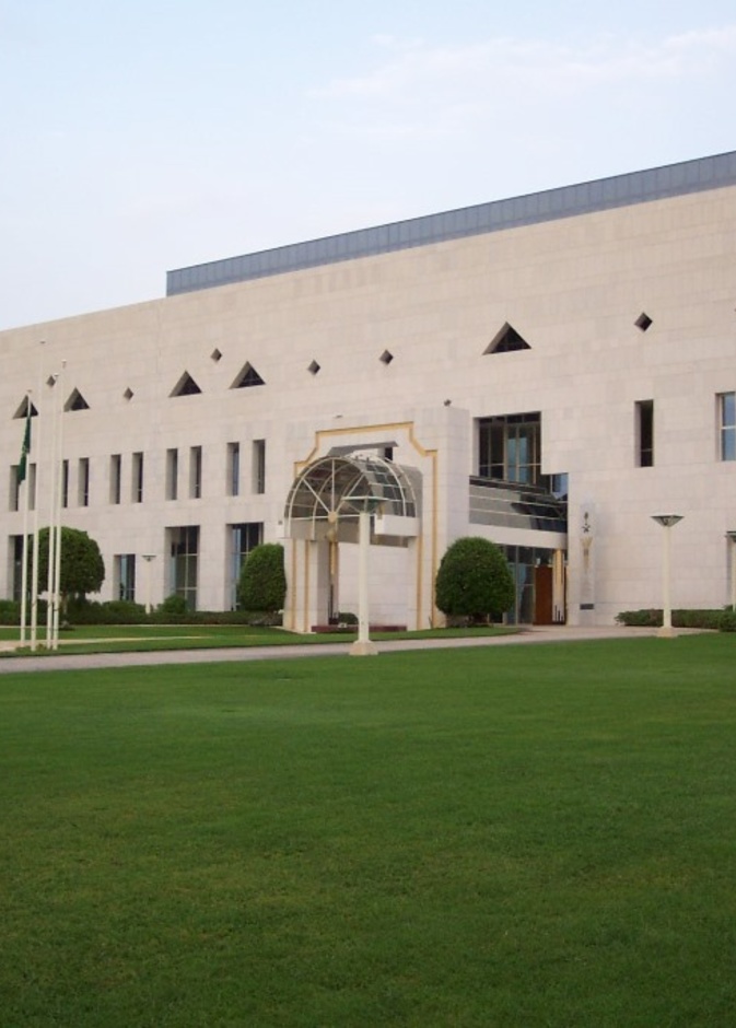 ستقام العروض في الرياض بمركز الملك فهد الثقافي