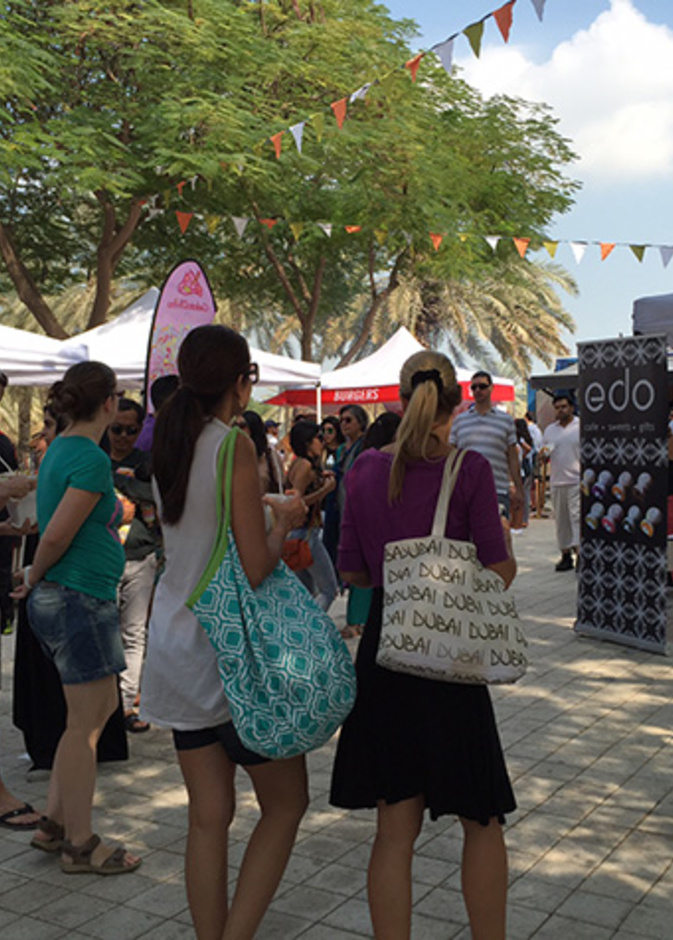  سوق رايب في حديقة زعبيل