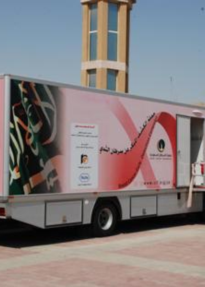 سيارات ماموجرام