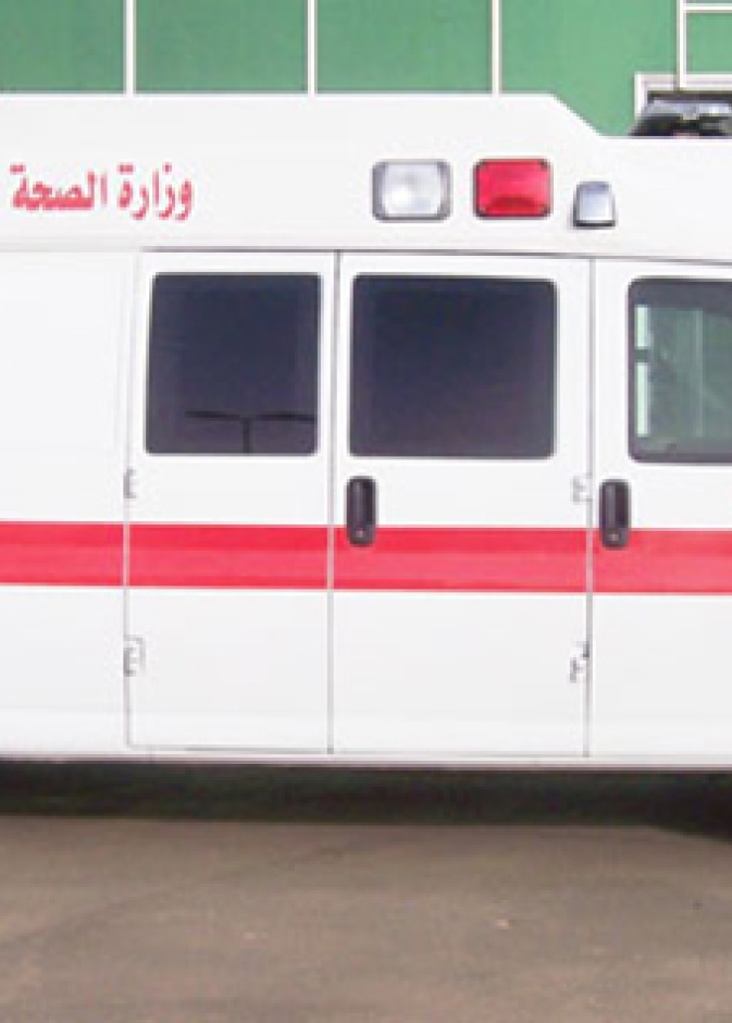 سيارة اسعاف