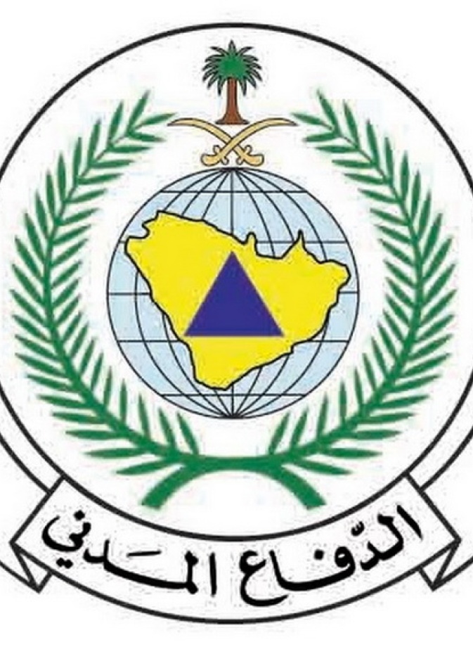 سلم متحرك في مركز تجاري