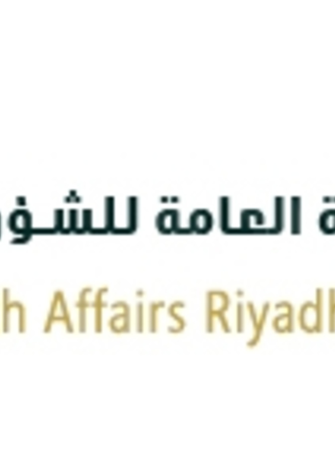 "صحة الرياض" تحقق في رفض مستشفى إسعاف مصابين!