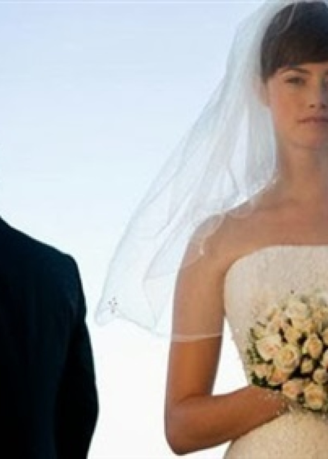 عملية تجميل لعريس تؤجل زفافه  