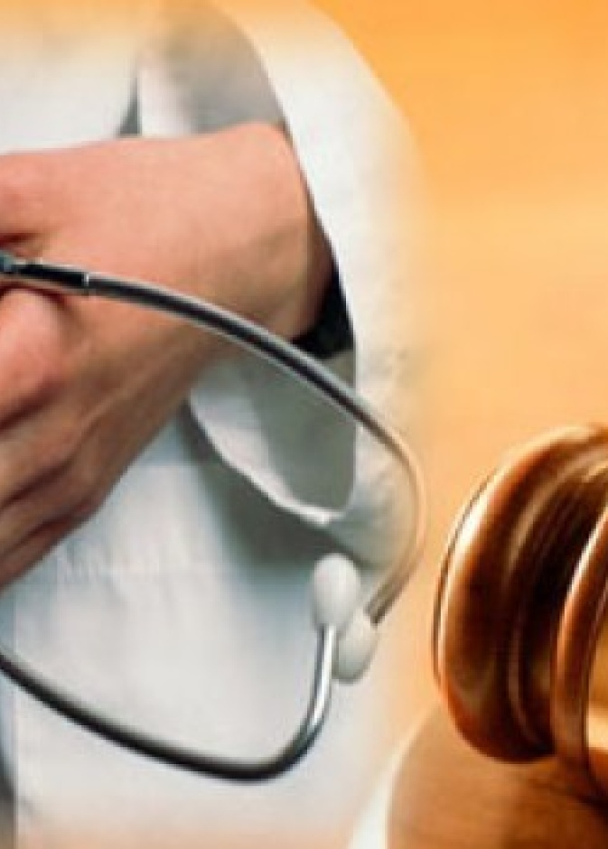 لماذا حصلت طبيبة سعودية على تعويض بربع مليون ريال؟