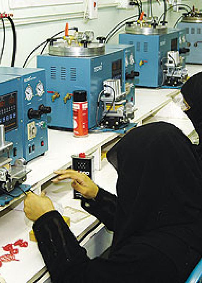 700 سعودية يعملن في مجال خطر