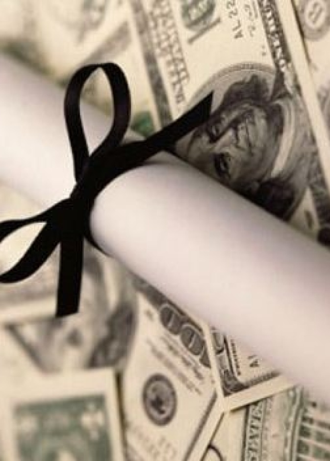 شهادات وهمية