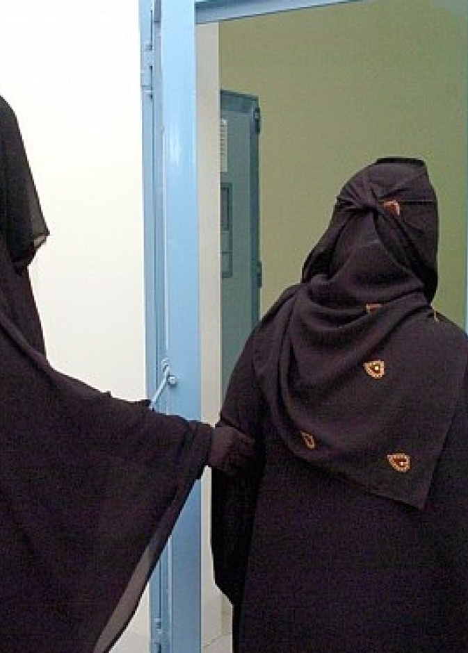 أسر سعودية ترفض استقبال سجيناتها المفرج عنهن 