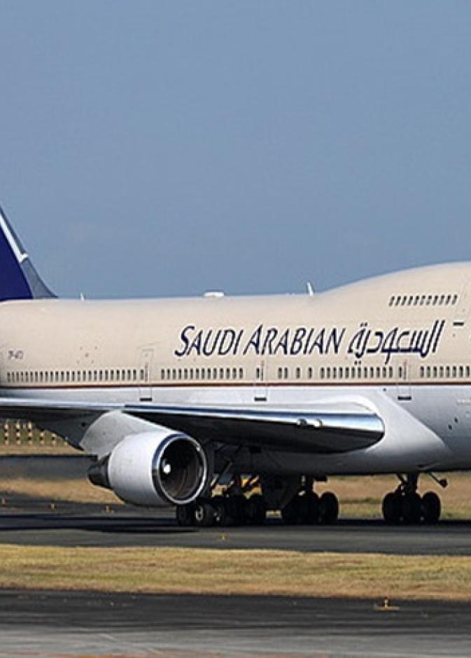 ماذا حدث عندما تشاجرت 5 سيدات في طائرة سعودية؟! 