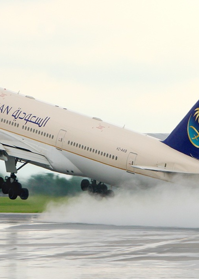 طائرة سعودية