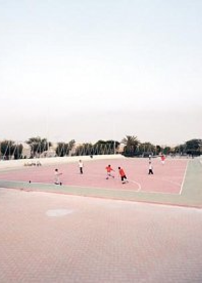 طريق النهضة