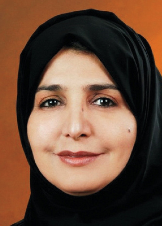  عفراء البسطي