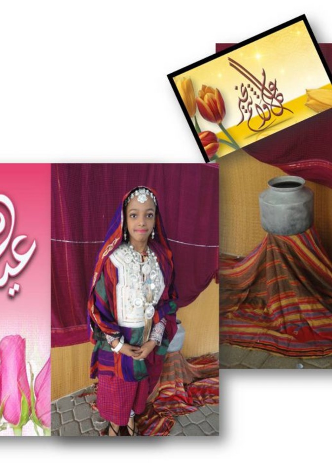 لا "عيد" بلا "عيدية"