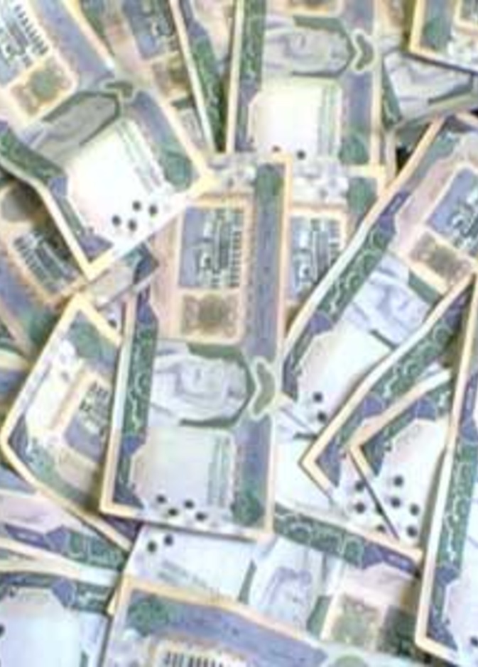 عيديات غريبة تحصل عليها السعوديات