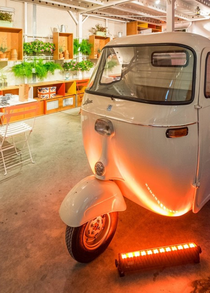 حديقة رمضان في مساحة A4