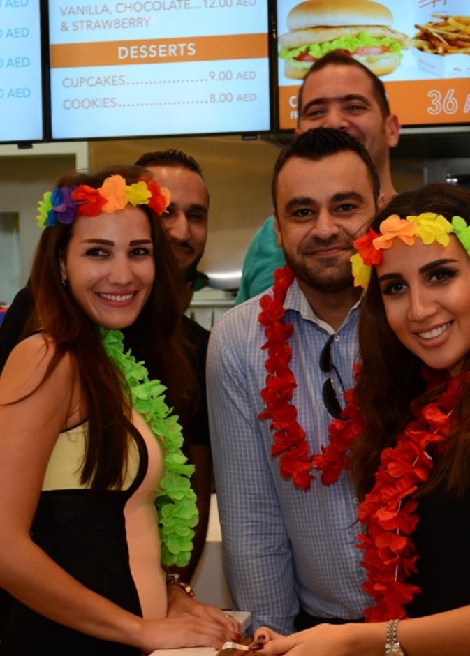 غروب ماغنوليا