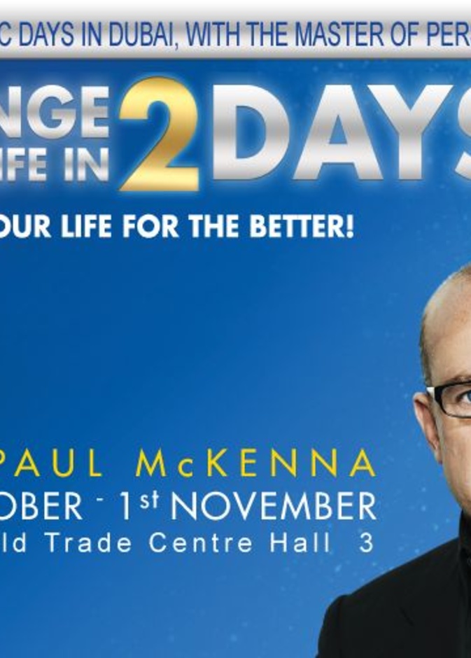 غير حياتك في يومين مع بول مكينا