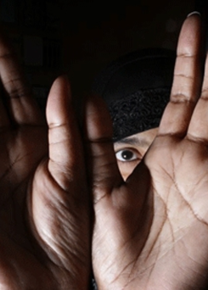 فتاة سعودية