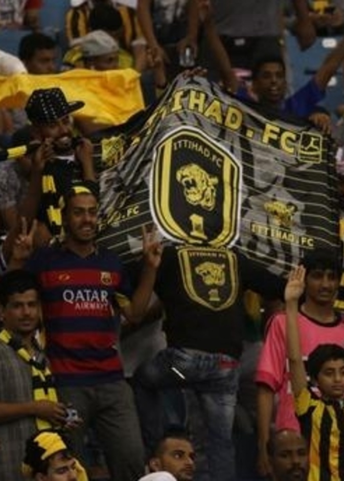 فرحة جماهير الاتحاد