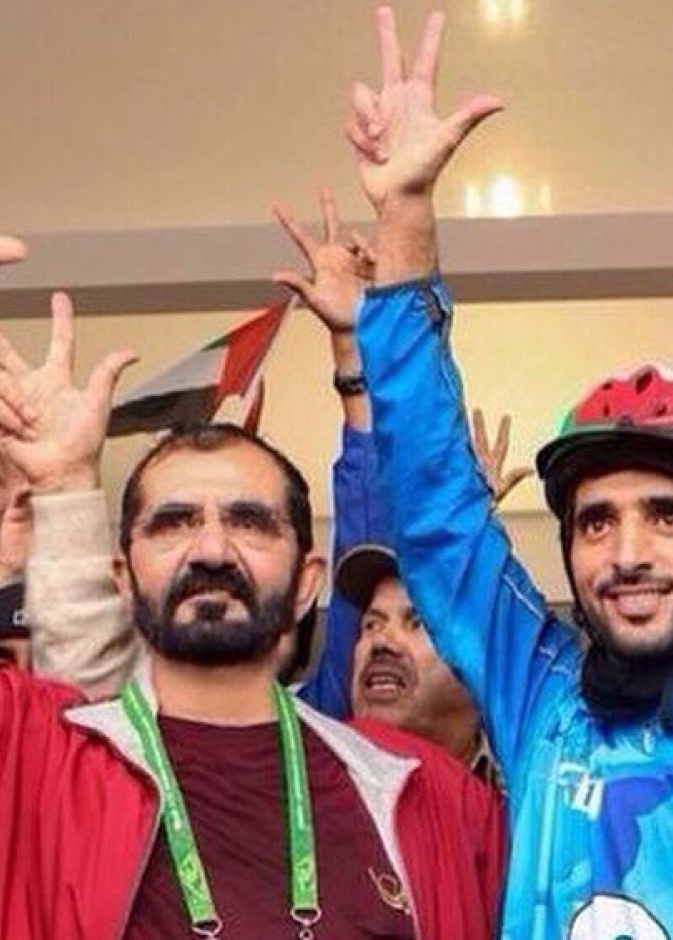  فرسان الامارات