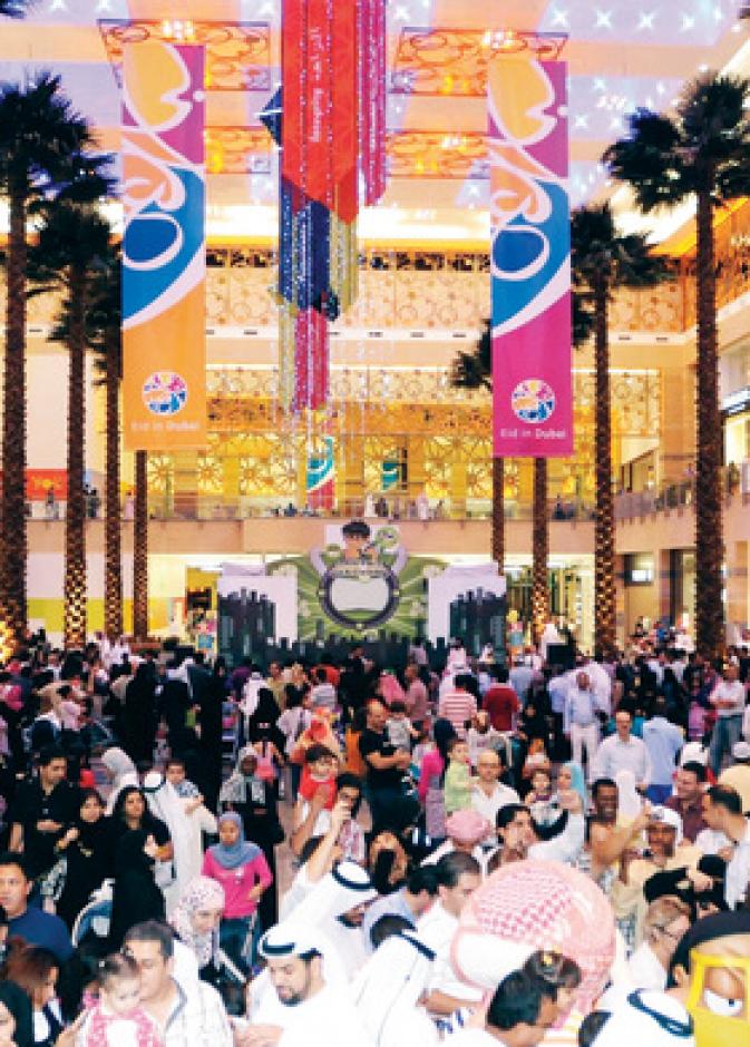 فعاليات عديدة في مراكز التسوق في العيد
