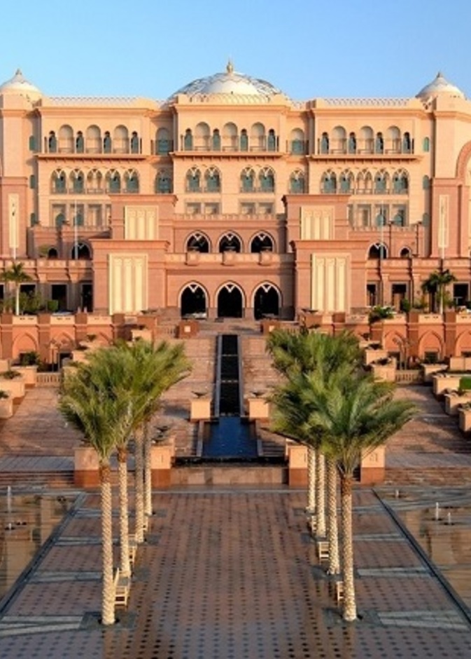 فندق قصر الإمارات في أبو ظبي