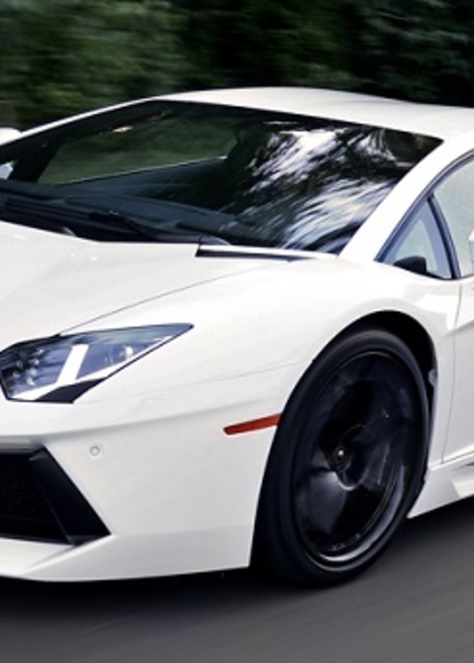 لامبورغيني افينتادور