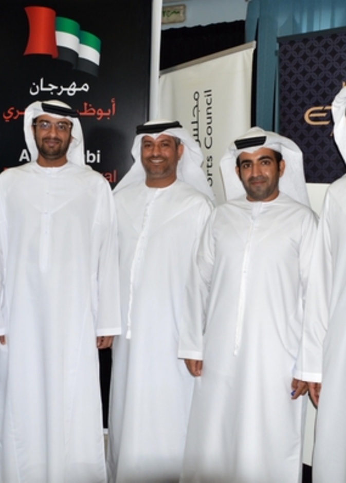  لقطة جماعية